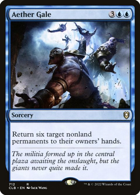 712-aethergale