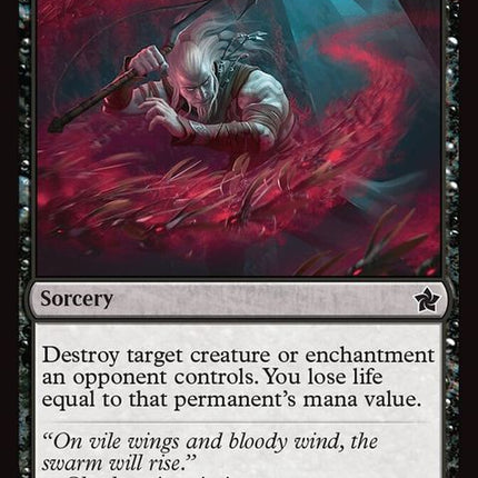 712-feedtheswarm
