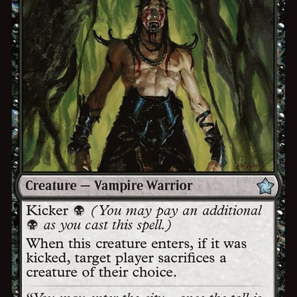 713-gatekeeperofmalakir