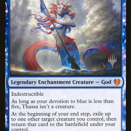 71p-thassadeepdwelling