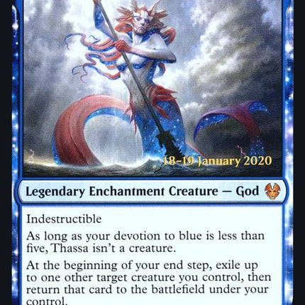 71s-thassadeepdwelling