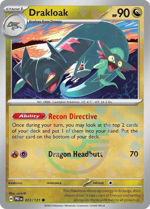72-drakloak-pokeballpattern