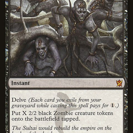 72-emptythepits