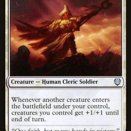 72-goldnightcommander