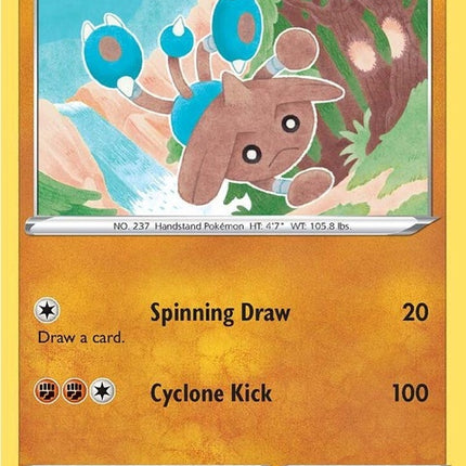 72-hitmontop