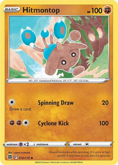 72-hitmontop