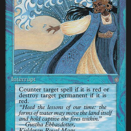 72-hydroblast