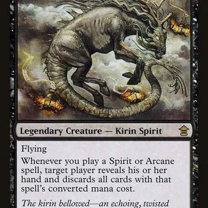 72-infernalkirin