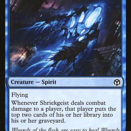 72-shriekgeist