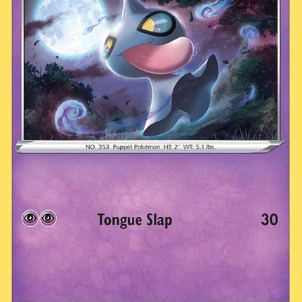 72-shuppet