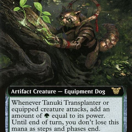 72-tanukitransplanter