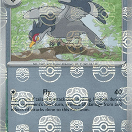 72-tranquill-masterballpattern