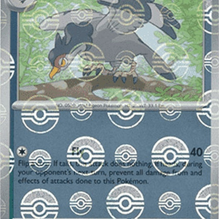 72-tranquill-pokeballpattern