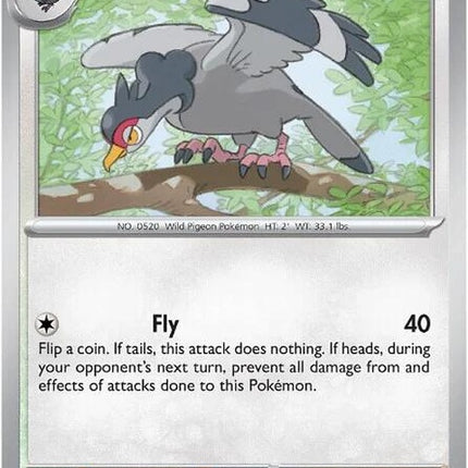 72-tranquill
