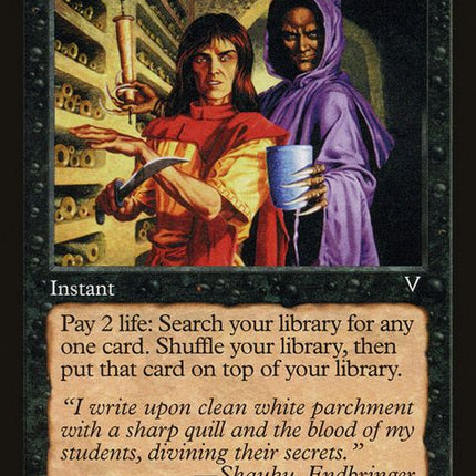 72-vampirictutor