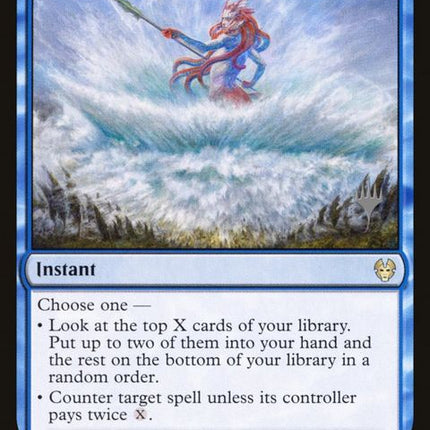 72p-thassasintervention