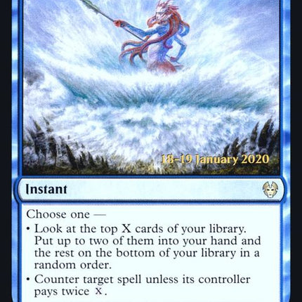 72s-thassasintervention