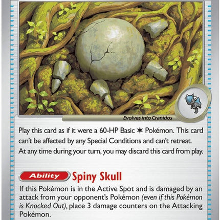 73-antiqueskullfossil