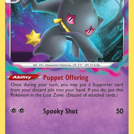 73-banette