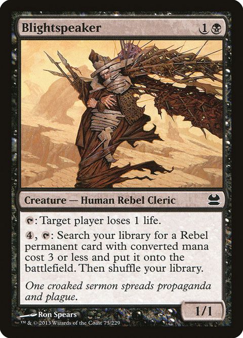 73-blightspeaker