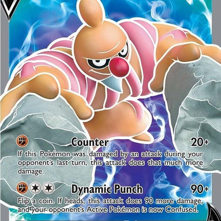 73-conkeldurrv-fullart