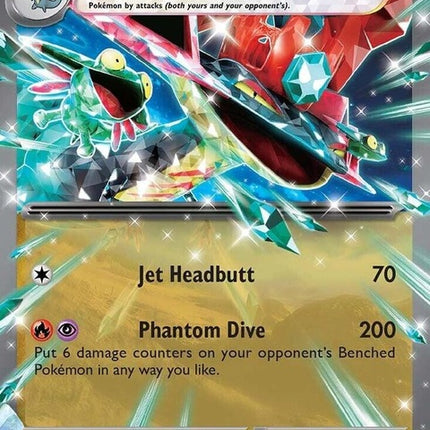 73-dragapultex