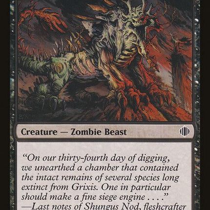 73-dregreaver