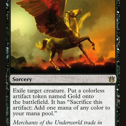 73-gild