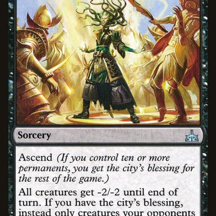 73-goldendemise