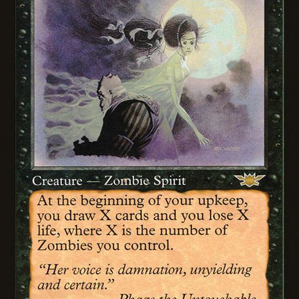 73-gravebornmuse