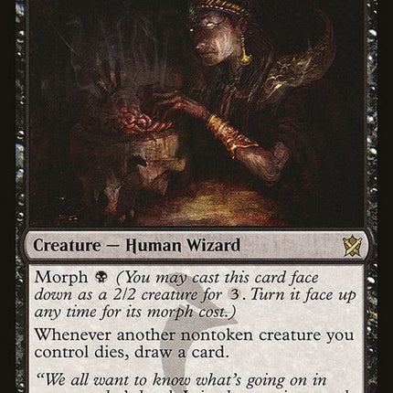 73-grimharuspex