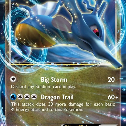 73-kingdraex