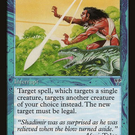 73-meddle