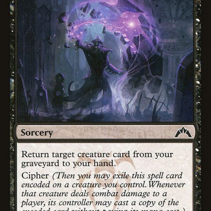 73-midnightrecovery