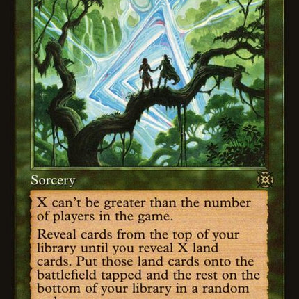 73-opentheway