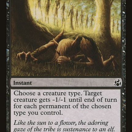 73-packsdisdain