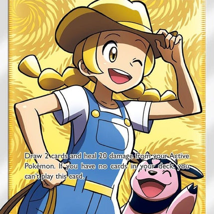 73-pokemonbreeder-fullart