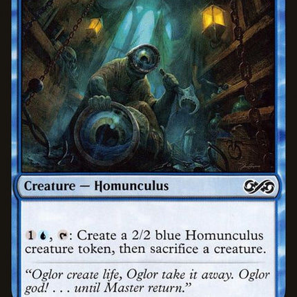 73-stitchersapprentice