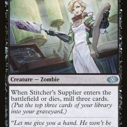 73-stitcherssupplier