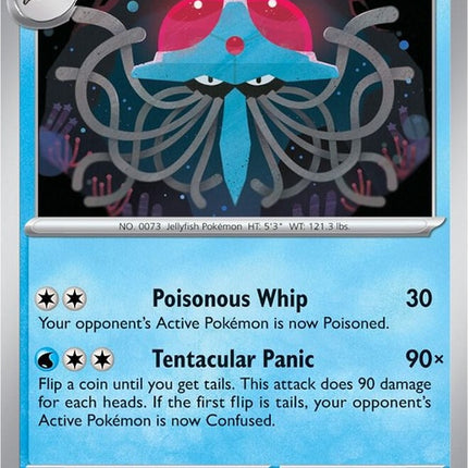 73-tentacruel