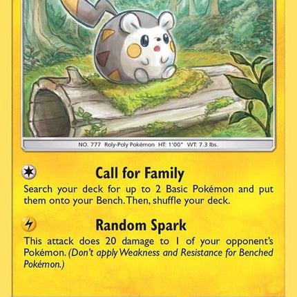 73-togedemaru