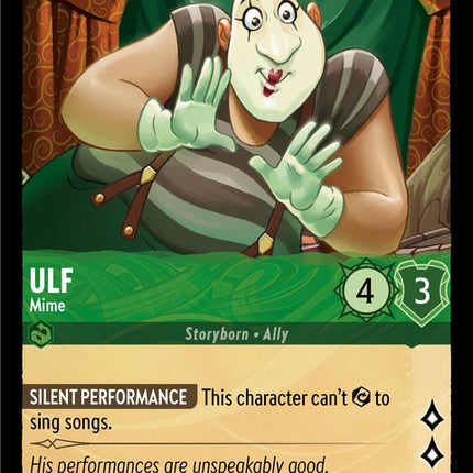 73-ulf-mime