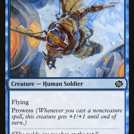 73-wingcommando