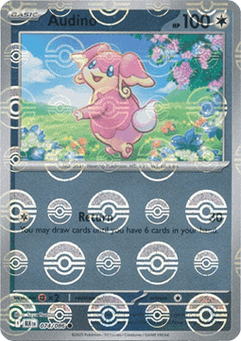 74-audino-pokeballpattern