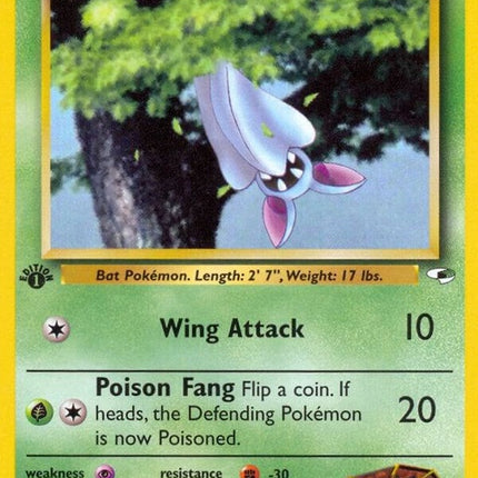 74-brockszubat