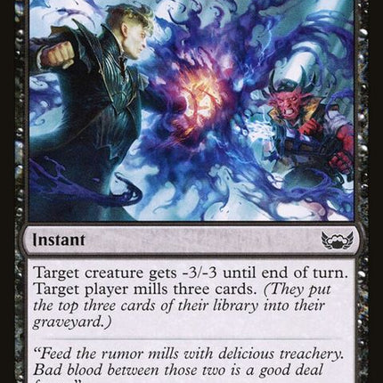 74-dealgonebad