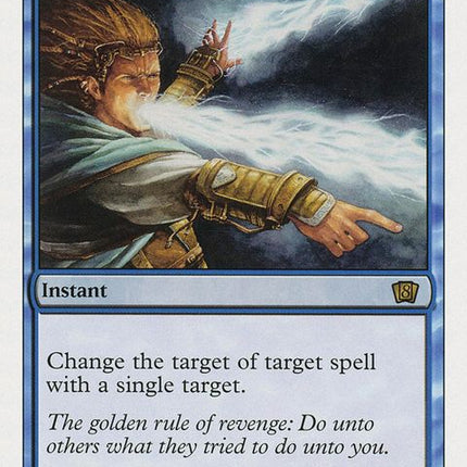 74-deflection