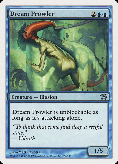 74-dreamprowler