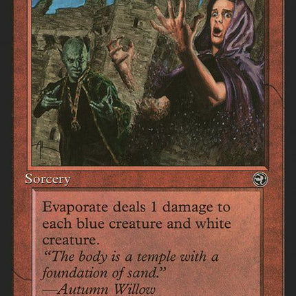 74-evaporate