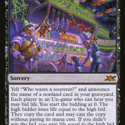 74-exitthroughthegriftshop